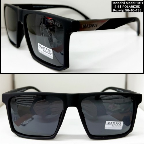 0010 Чоловічі Polarized (1911) Розмір 58-16-138